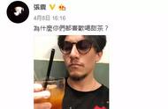 张震，我还是想叫你先生