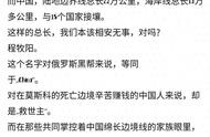 超级好看的黑道小说：金三角地带，有肉有剧情，超可