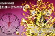 JOJO：星尘斗士中被低估的替身使者，硬抗白金之星也毫无问题