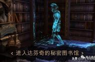 《The House of da vinci达芬奇之家》感受文艺复兴时期的力与美