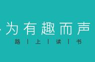 “九层地狱 七层炼狱 十层天堂”一日游，在《神曲》里感受恐惧