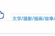 真实版富豪变形记：挤在1平米的房间睡2天，说出的话听完沉默了……