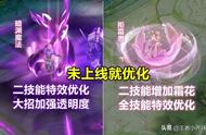 司马懿暗渊魔法延期上线，周年限定返场3选1，新snk英雄来袭