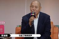 李诚儒：你演得再好，靠配音也是很耻辱的事情