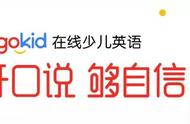 掌握这 6 个法则，让孩子一天轻松背 200 单词