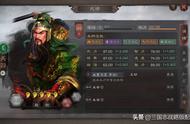 三国志战略版6套T0天花板共存配置，阵容克制和被克制详解