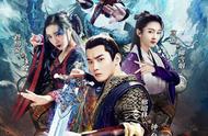 问天录第22集：妖族与狼族合作