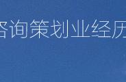 力争讲清城市群的轨道交通：动车、高铁、城际，D、G、C与和谐号