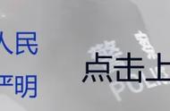 “枫桥经验”开新花，麻栗坡边境的“初心小屋”火了！