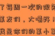 动动手指就能白嫖的游戏，速领