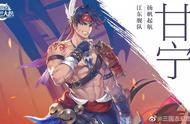 《三国志幻想大陆》冷门卡的正确方式！能打败无双神卡的功能卡