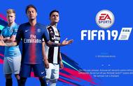 《FIFA 19》：游戏化的真实足球