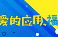 《跑跑卡丁车》手游来袭，你学会无限拖漂了吗？