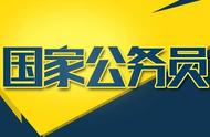 2022国考申论综合分析之词句理解题的“武林秘技”