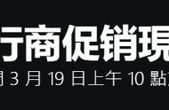 战地五100多？极品20只要34？烂橘子平台19年发行商促销活动！