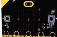 「预告」用 Micro:bit 来做一个井字棋游戏吧