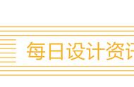 日本产品如此受欢迎，除了产品本身，更离不开这些包装设计