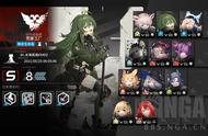 明日方舟：荒废工厂 单核42带三四星队 通关攻略