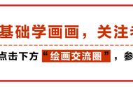 19岁被大学拒之门外，自学绘画40年，最终成为超写绘画大师