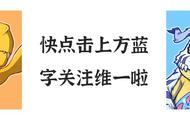 数码宝贝手游：番长狮子兽玩法全解！你真的搞懂不死机制了么？