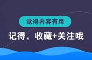 日本“灯具接线”直接插上就完事？国内为啥又要缠绕线又要焊锡？