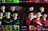 LOL-LPL：Yagao不死妖姬斩杀C位终结比赛，JDG让一追二战胜VG