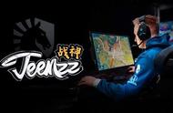 PUBG世界第一战队TL队员Jeemzz在虎牙开播，开心得杀水友庆祝