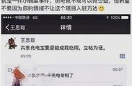 不能一看就懂算什么游戏攻略？因为我想给的，是我的上分思路