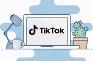 Tiktok运营，如何修改绑定邮箱或者手机号（丢号找回教程）