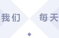 迟到、耍大牌、剧组撒泼？戏演得好，也不能这么作吧