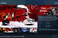 Steam猎奇新游 武士风2D格斗游戏《二击》6月发售