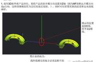 模流分析moldflow具体使用步骤实用教程