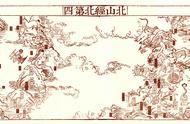 山海经海内经海外经大荒经异兽地名高清地图鉴赏（四）