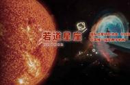 那些躲也躲不掉的“阴影”，12上升星座该如何搞定？