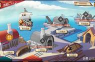 《航海王启航》2.0玩法曝光 和海贼王原版战船一起战斗
