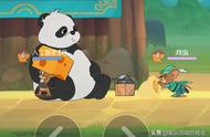 猫和老鼠手游：熊猫馆地图如何快速喂熊猫？4个办法让你更效率