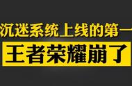 吹爆这款超级华容道！500 内置题库，支持比拼刷分，让大脑燃烧