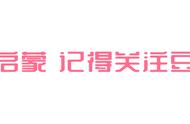 万字详解牛津树「下」：这样利用分级读物才能事半功倍