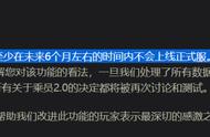 坦克世界如何免费拿到新9级金币重坦？国服马拉松活动全解