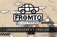 手绘风恶搞赛车游戏《FROMTO》将登陆SWITCH