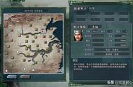 三国志11王伦治下的梁山兵微将寡，唯有豹子头林冲能撑起门面