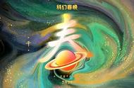 “现实比科幻快得多”，30位科幻作家的新年思考