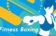 《Fitness Boxing》：每天和小姐姐打拳让我越来越瘦了丨玩家投稿