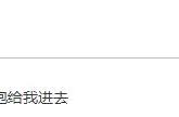 梦幻西游手游：玩家直播合泡泡失败，没想到网友却晒起了泡泡比拼