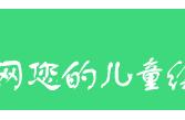 最新最全《牛津阅读树1-9级》全套支持点读！故事 拼读 原版进口