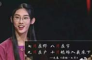 为劝女儿，老爸穿齐臀热裤走红：最好的家教，是父母以身示教