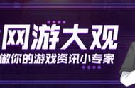 《求生之路》成为“常青树”其他末日生存游戏值得反思