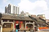 杨氏大宗祠