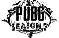 PUBG：绝版皮肤到底应不应该返厂？