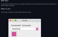 黑苹果也玩AuraSync，ROG魔导士 月刃 棱镜MacOS神光同步体验